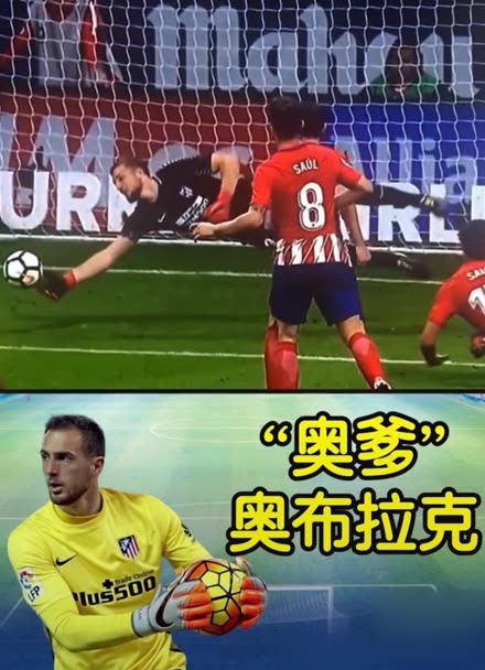 实现或许不