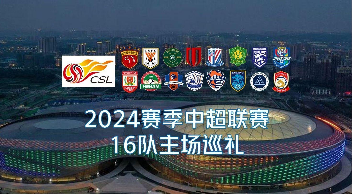 的成功与否