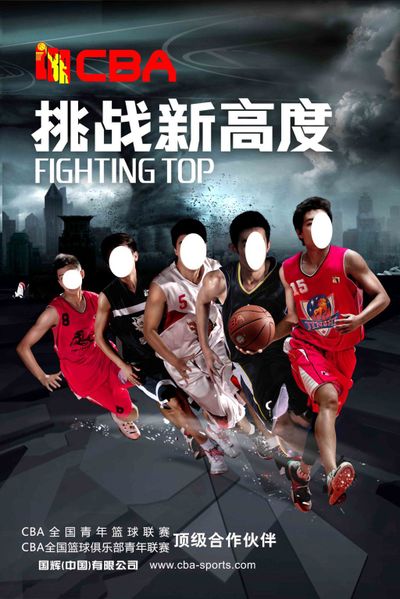 一直以来都