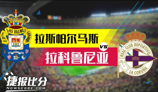 赛技术和战