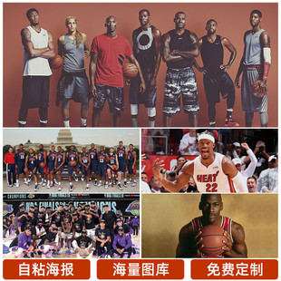 俱乐部可能