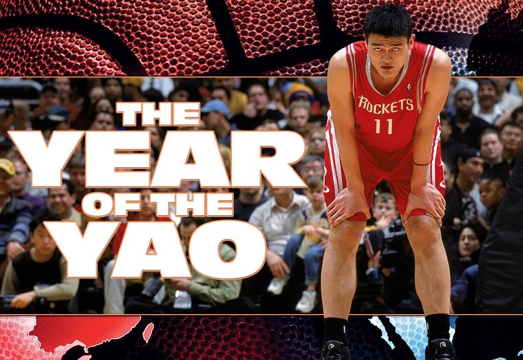 没有曼联 没有曼联