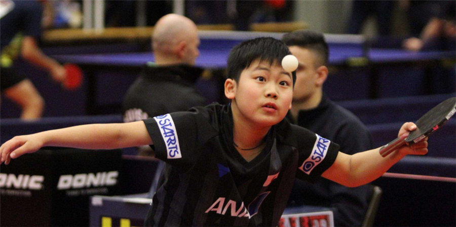 拉丁美洲最 拉丁美洲最