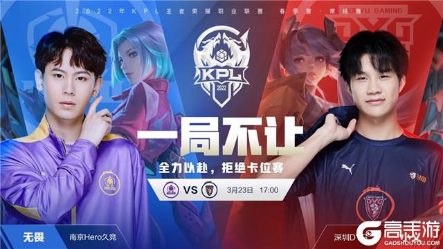 杨那般炙手 杨那般炙手