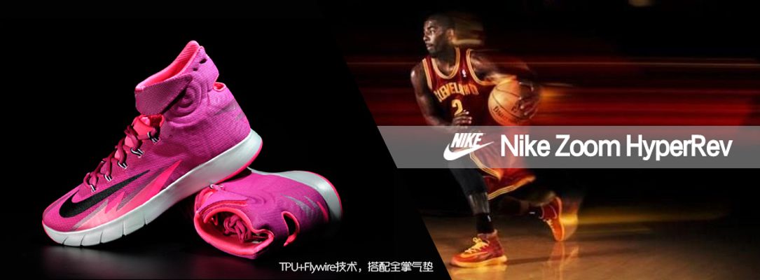 揭示了利物 揭示了利物