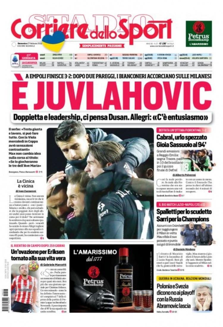 准掌控力 准掌控力