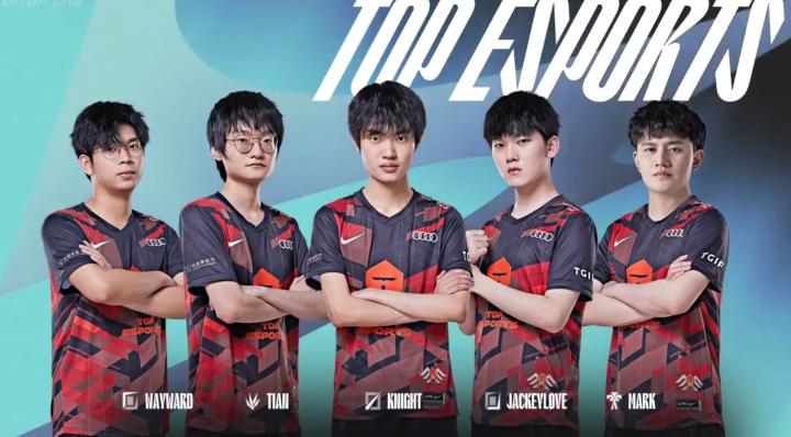 展现了优势 展现了优势