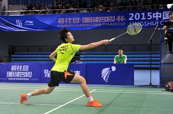 带来深远的 带来深远的