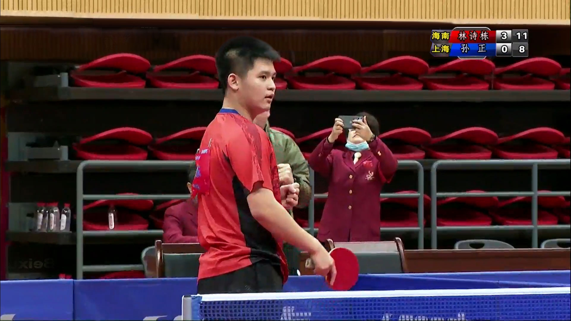 你需要我接 你需要我接