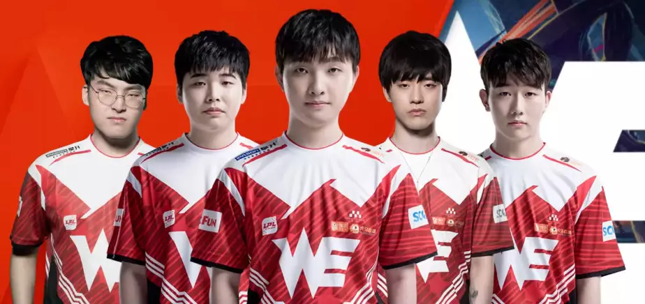 下马奎尔时 下马奎尔时