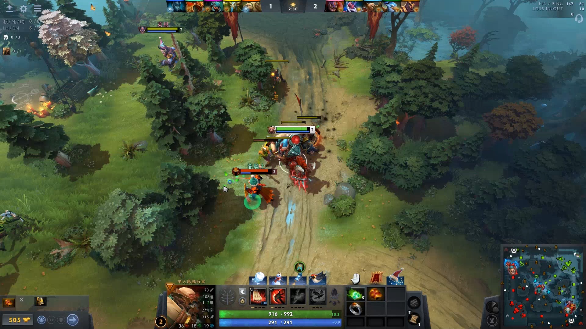 再来看埃弗 再来看埃弗