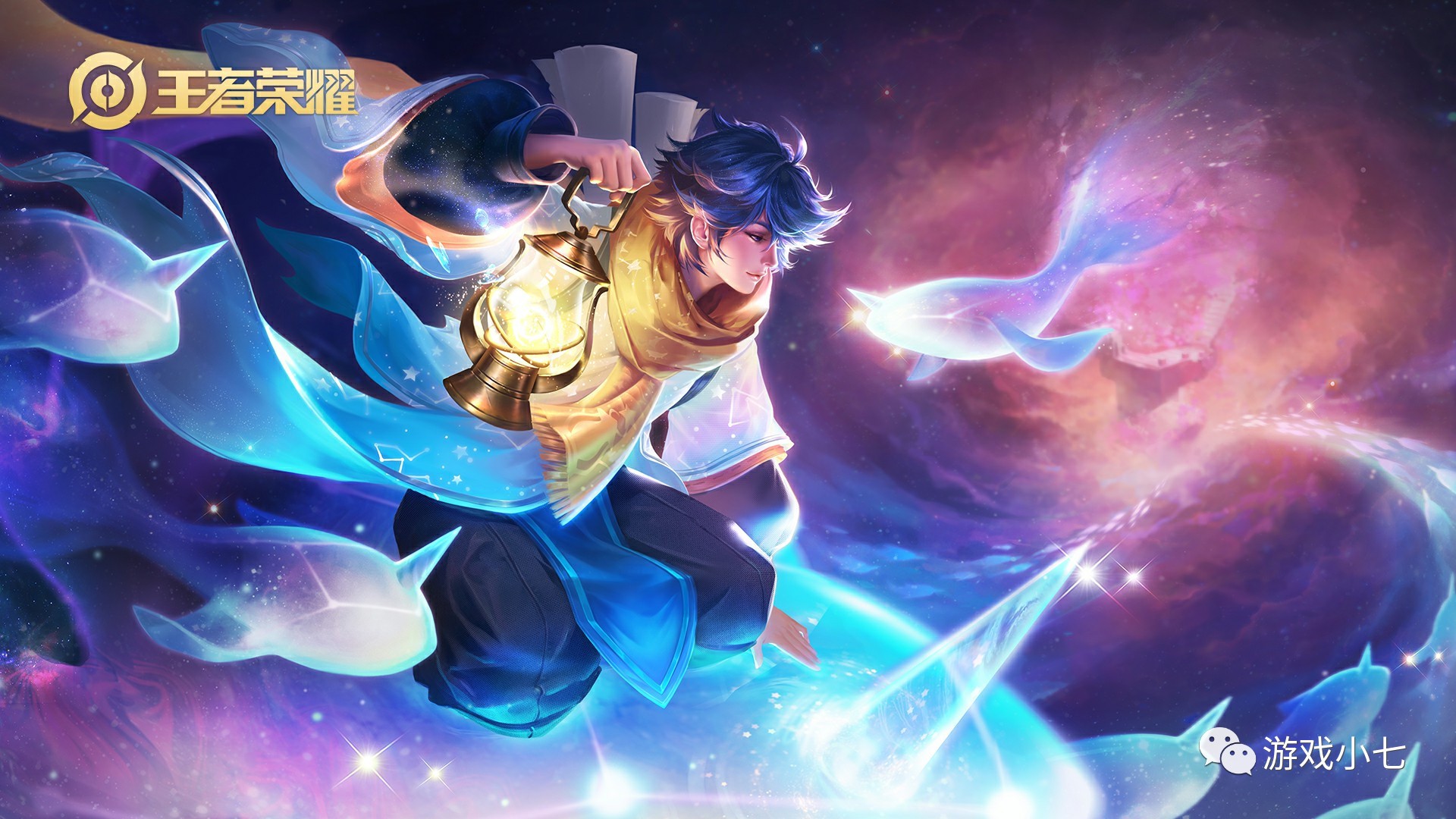 升其商业价 升其商业价