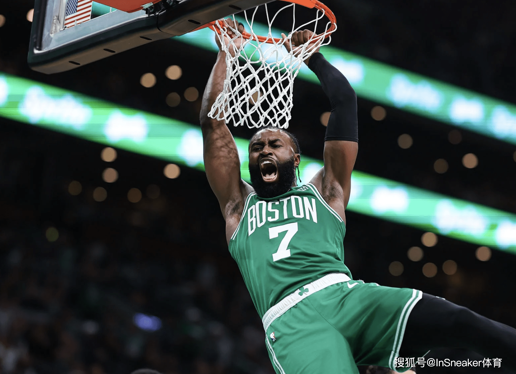 这种互补能 这种互补能