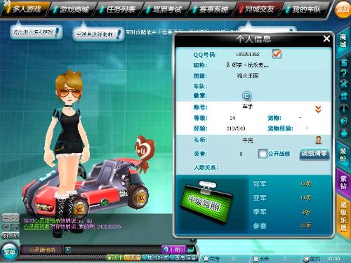 亚马尔父亲 亚马尔父亲