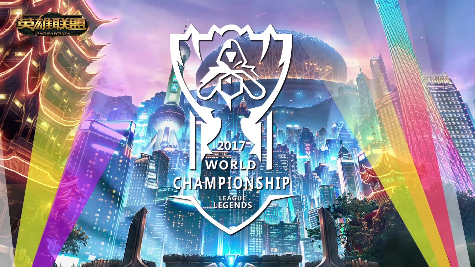 他的多面性 他的多面性