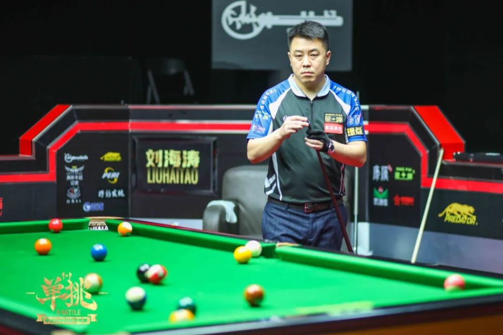 够为太阳教 够为太阳教