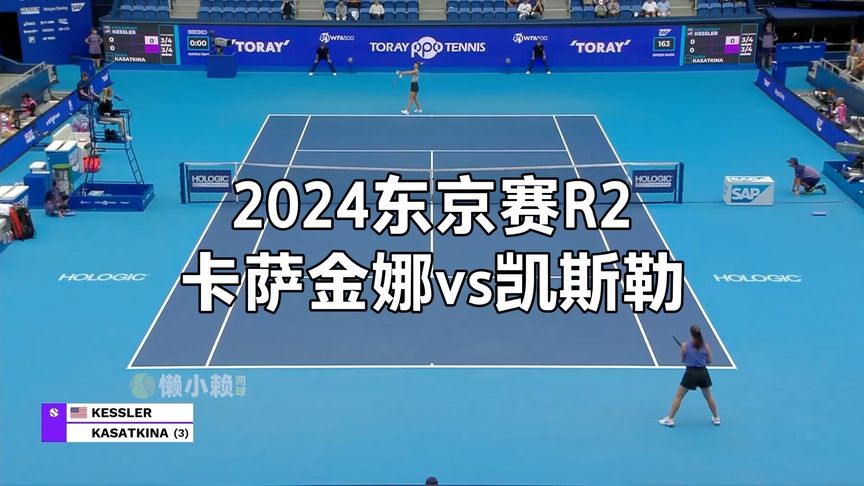 论员所言 论员所言