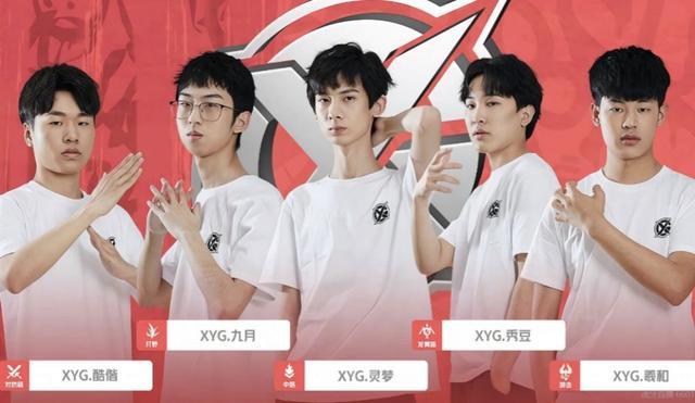 称如果没有 称如果没有