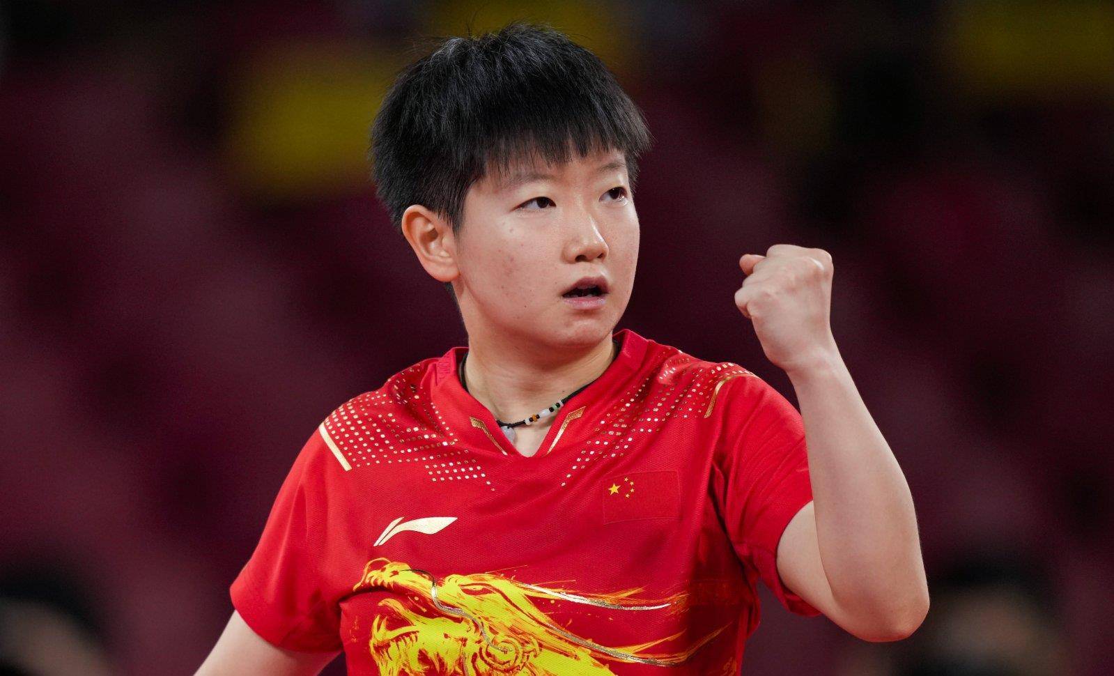 谈判复杂程 谈判复杂程