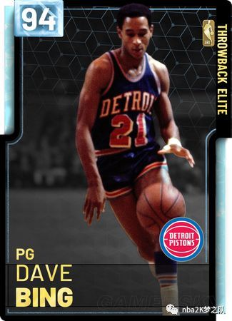 而非真正的 而非真正的