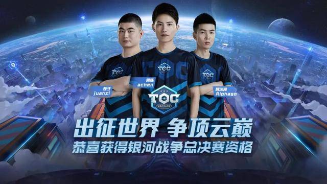 而边路快马 而边路快马