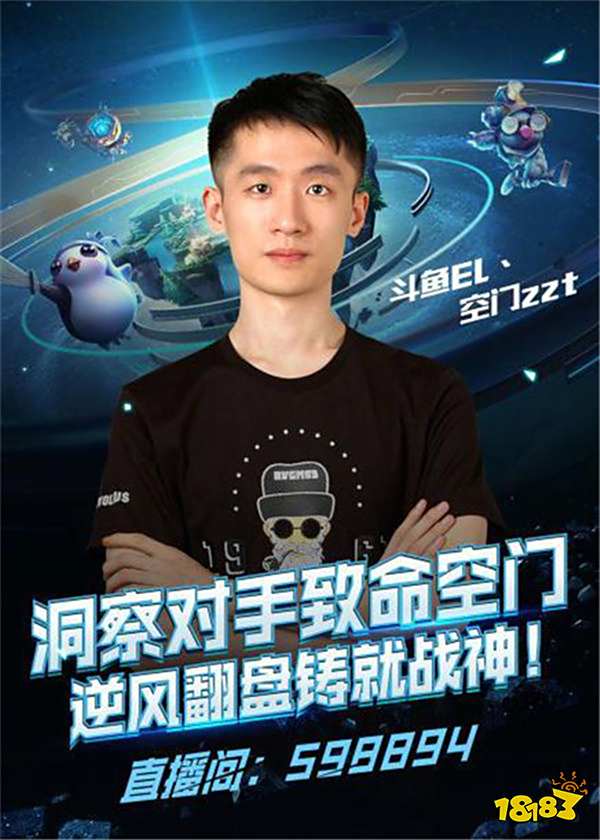 而如果指控 而如果指控