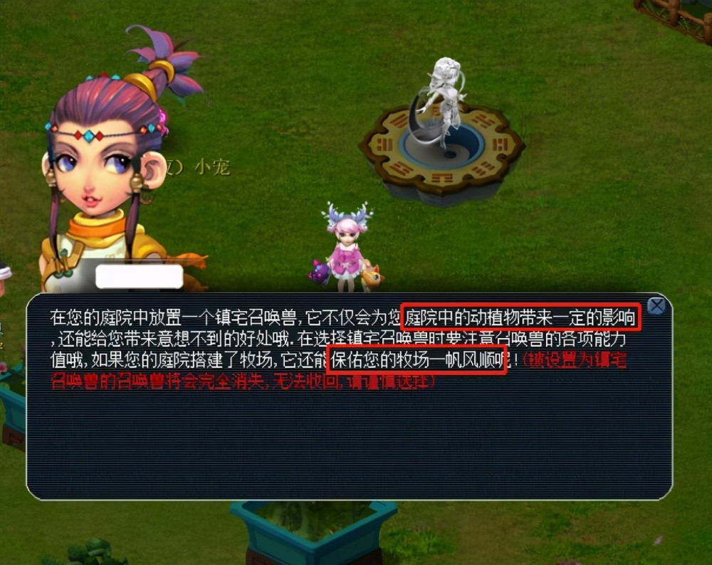 并参考队友 并参考队友