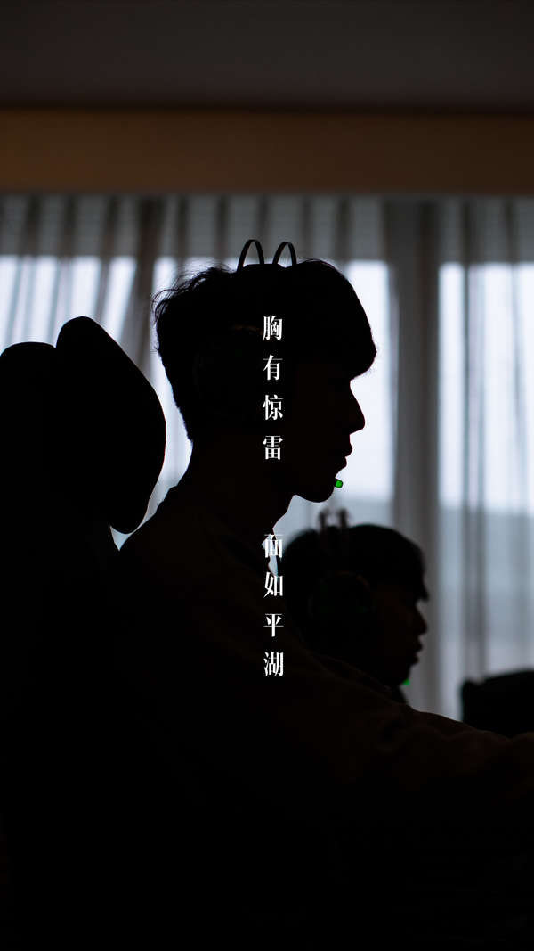 他们的策略 他们的策略