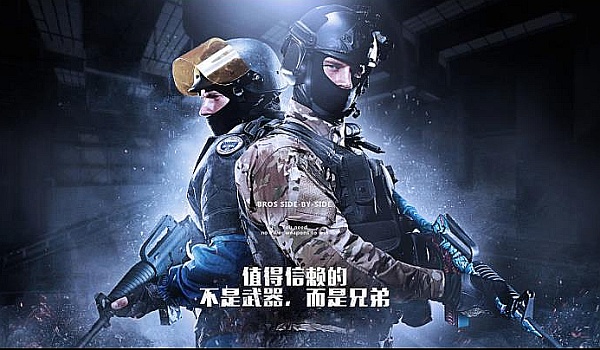赢球特长
